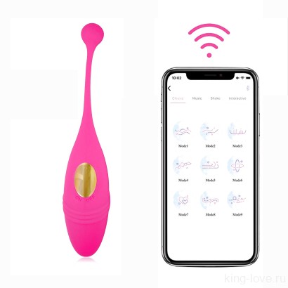 Виброяйцо на управлении с телефона (app), розовое, 16 см